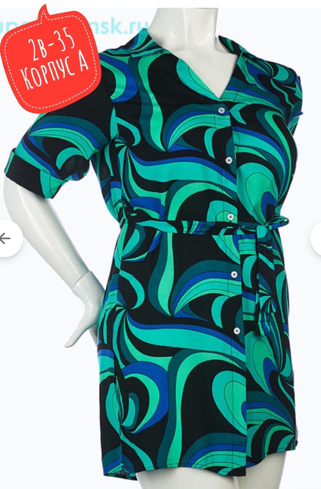 женские летние платья,платья,платье женской,женская туника,разноцветное платье