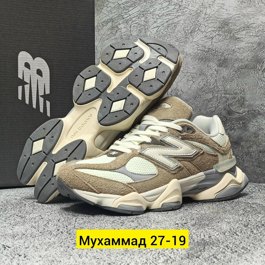 кроссовки new balance 9060,кроссовки new balance,женские кроссовки,кроссовки бежевые,женские кроссовки new balance 9060
