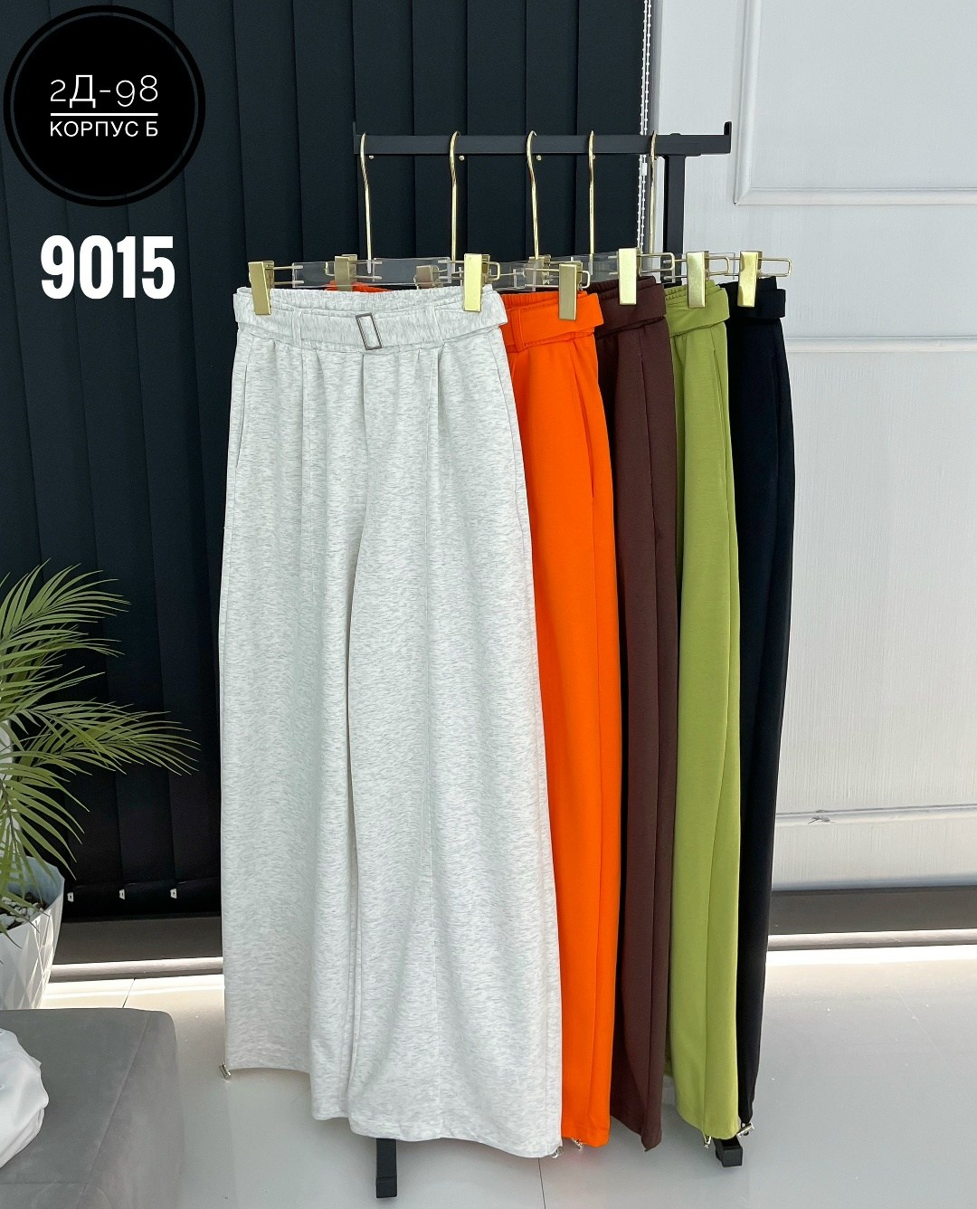 брюки штаны,женские спортивные брюки,cпортивные штаны женские,женские штаны,свободные брюки
