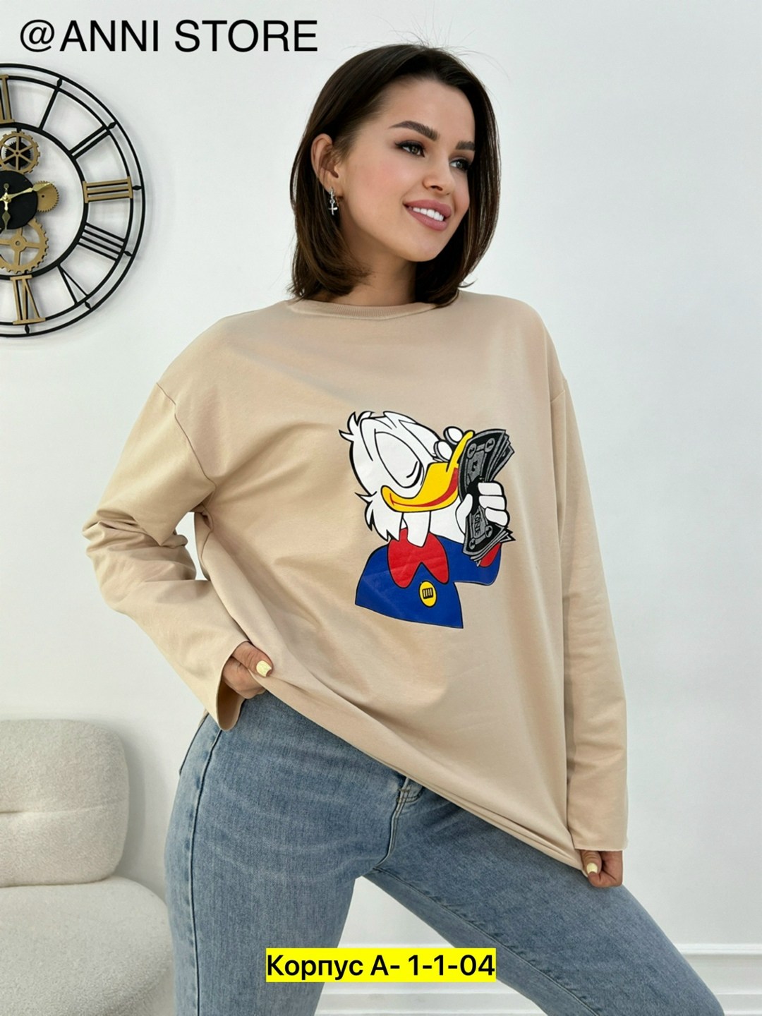 свитшот женская,модные свитшоты,женская кофта,модная кофта,свитшот молодежный