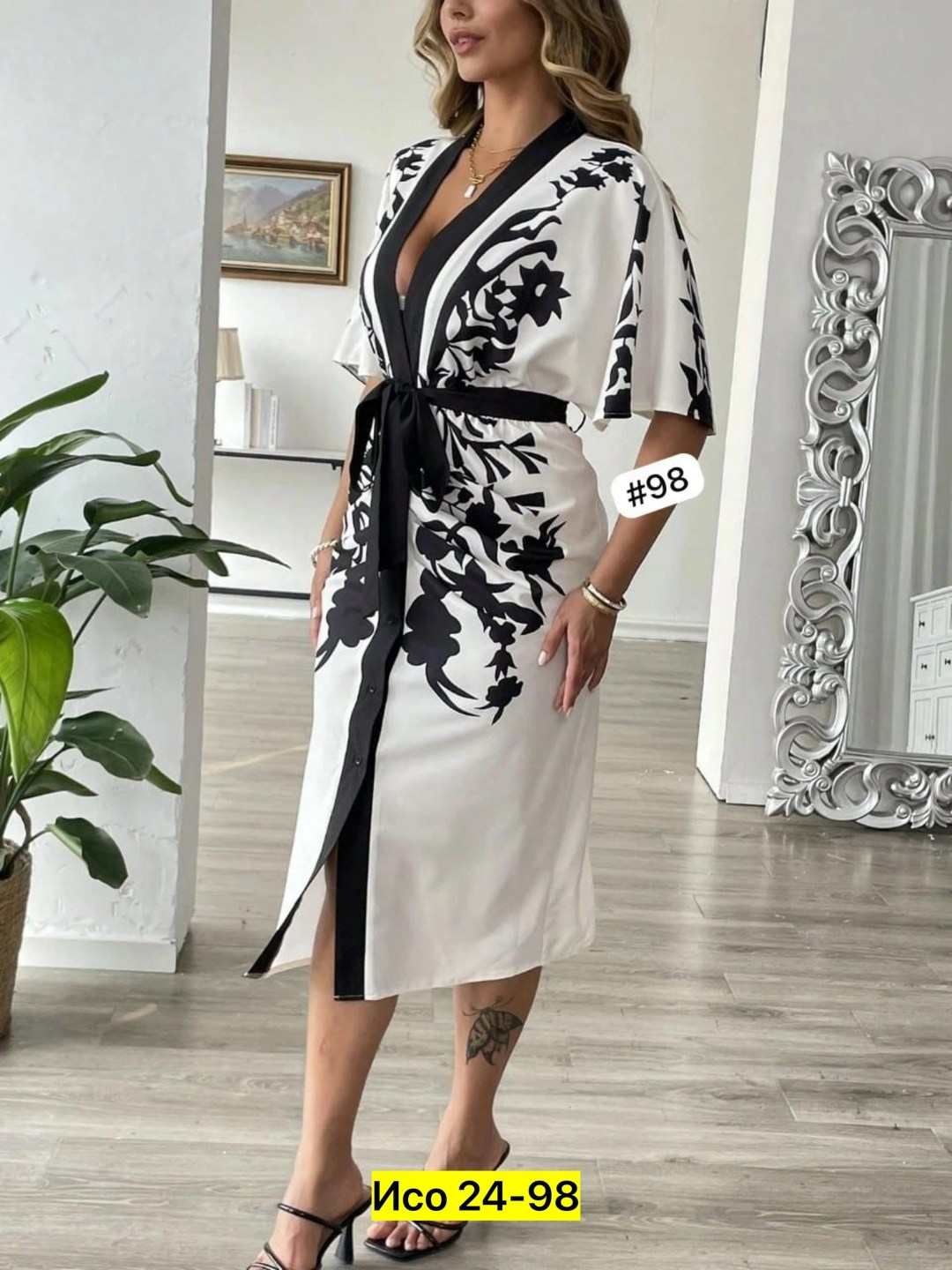 платье женской,платье,платье костюм,стильное платье,платье кимоно женское
