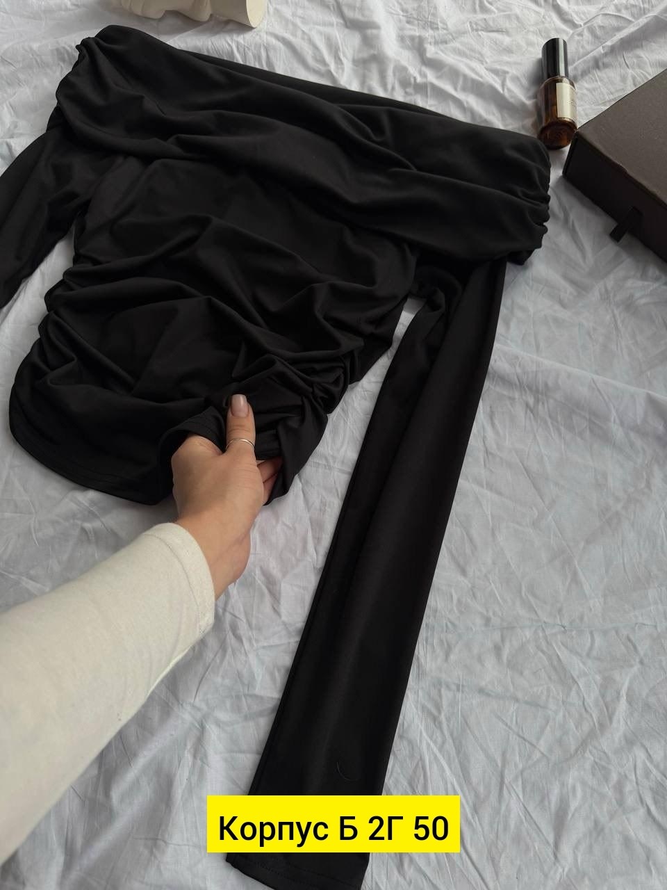 женская кофта,лонгслив облегающий с открытыми плечами mari cairo,лонгслив с открытым плечом лапша nexa 306852068,лонгслив с открытыми плечами,кофта с открытыми плечами