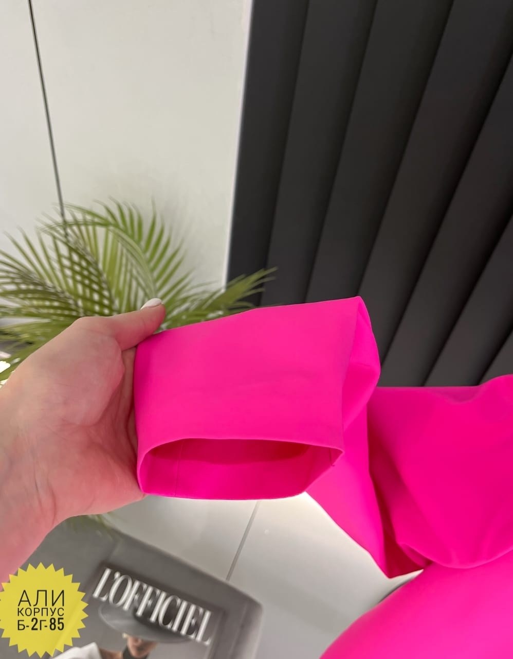 пиджак,пиджак женский,пиджак и жакет,розовый пиджак,костюм пиджак