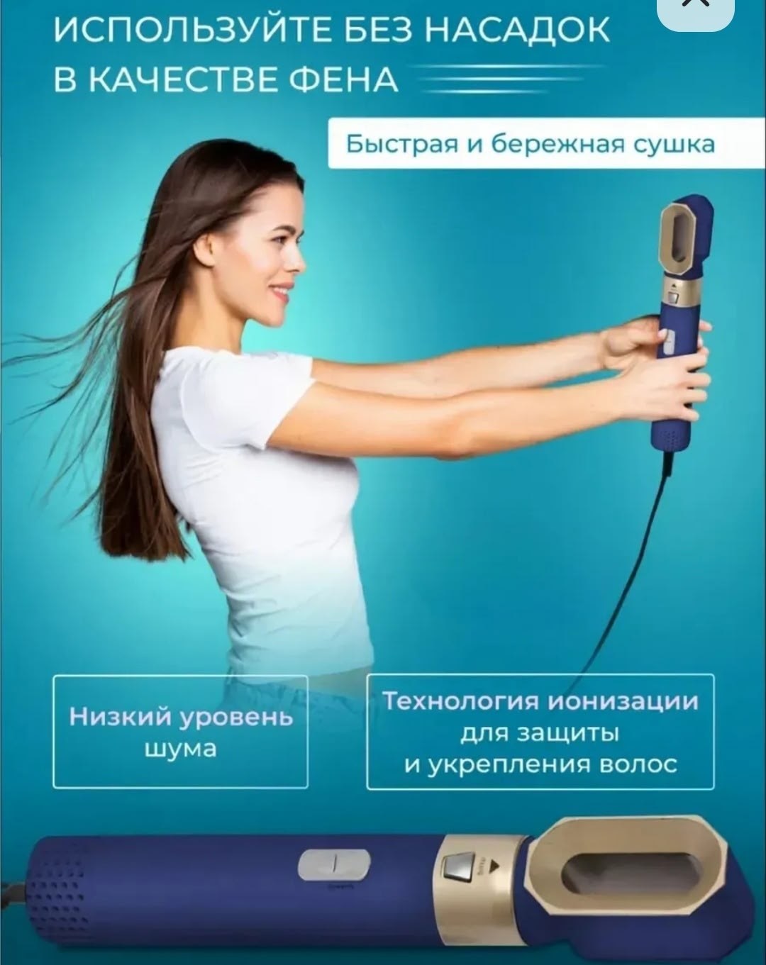 фен для волос стайлер с насадками,стайлер dyson airwrap complete long hs 05,стайлер с насадками 5 в 1,dyson airwrap complete long hs05,стайлер с насадками