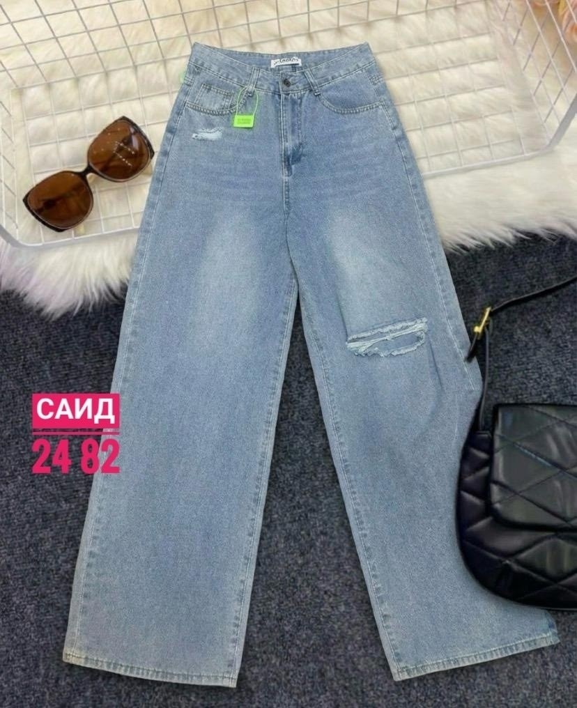 джинсы широкие женские,женские джинсы,брюки джинсы,джинсы широкие,джинсы палаццо