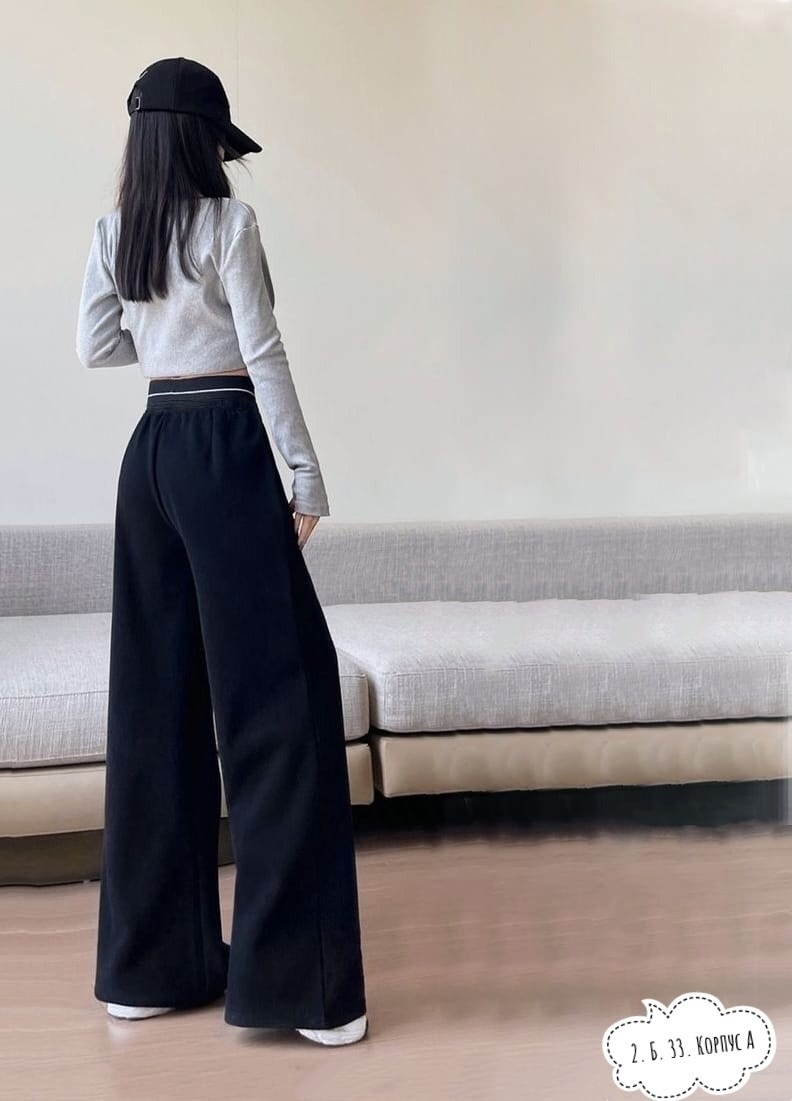 широкие брюки,брюки свободные,широкие брюки женские,прямые брюки,брюки с широкими штанинами