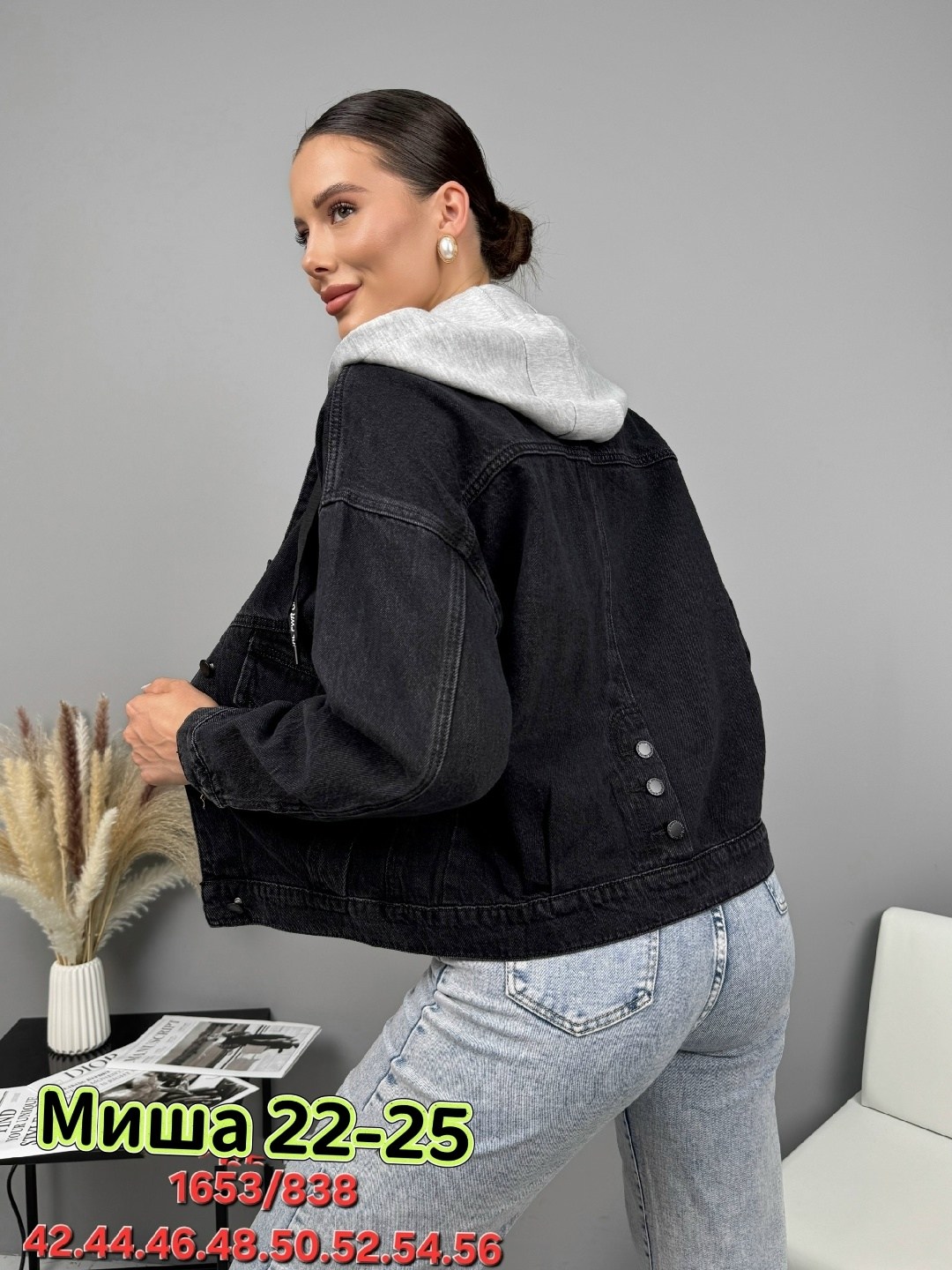 куртка женская джинсовая,джинсовая куртка,куртка женская,модные джинсовые куртки,куртка стильная