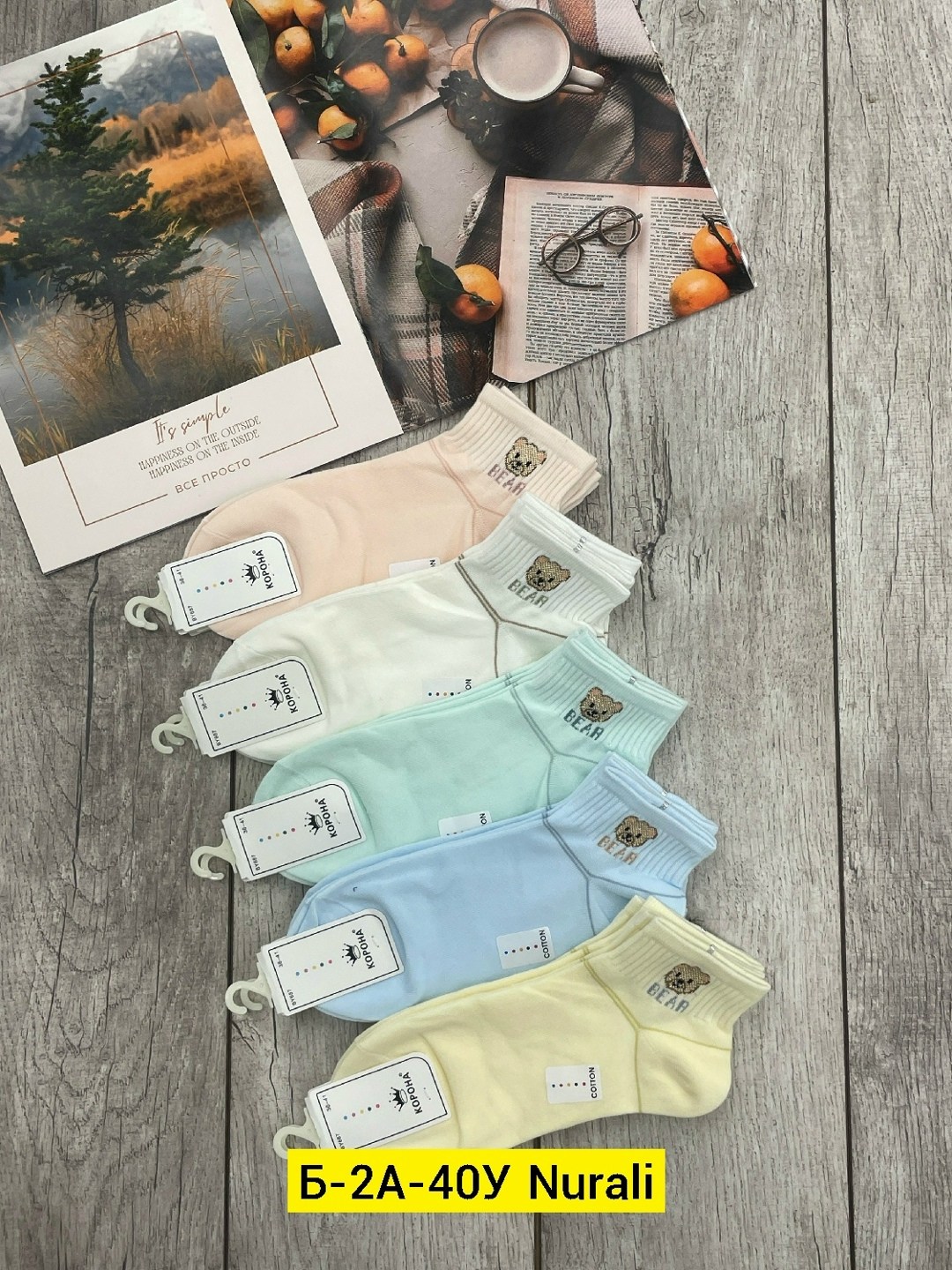 женские носки 10 пар,носки женские набор 5 пар,женские носки,носки женские набор,носки женские набор короткие