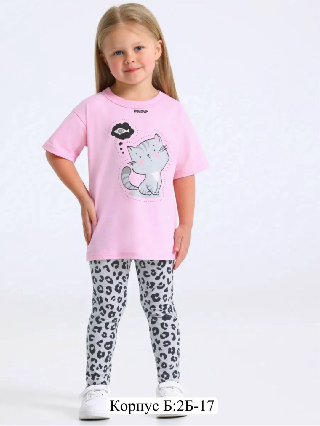 легинсы crockid,леггинсы для девочек,легинсы crockid для девочек,легинсы для девочек,лосины для девочки