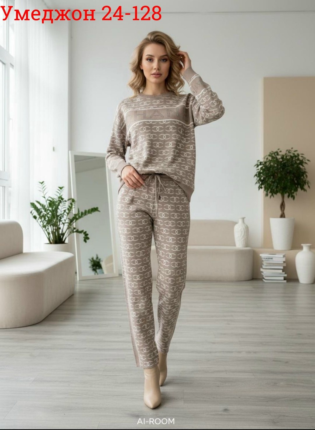 спортивные костюмы женские,костюм женские спортивные костюмы,костюм женский двойка,костюмы женские,трикотажный костюм