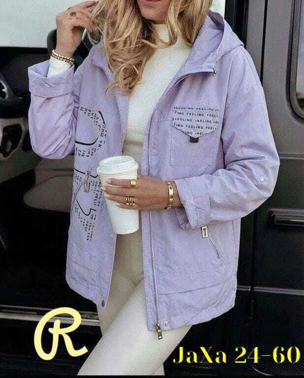 куртка женская,демисезонная куртка,женская демисезонная куртка,куртка модная,куртка