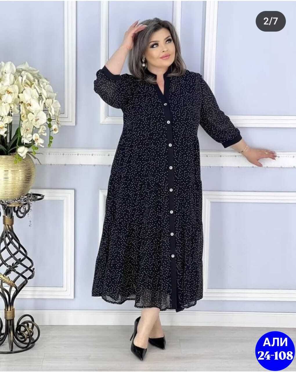 женские платья больших размеров,платье женское шифоновое,платья большие размеры,шифоновое платье большие размеры,платье шифон