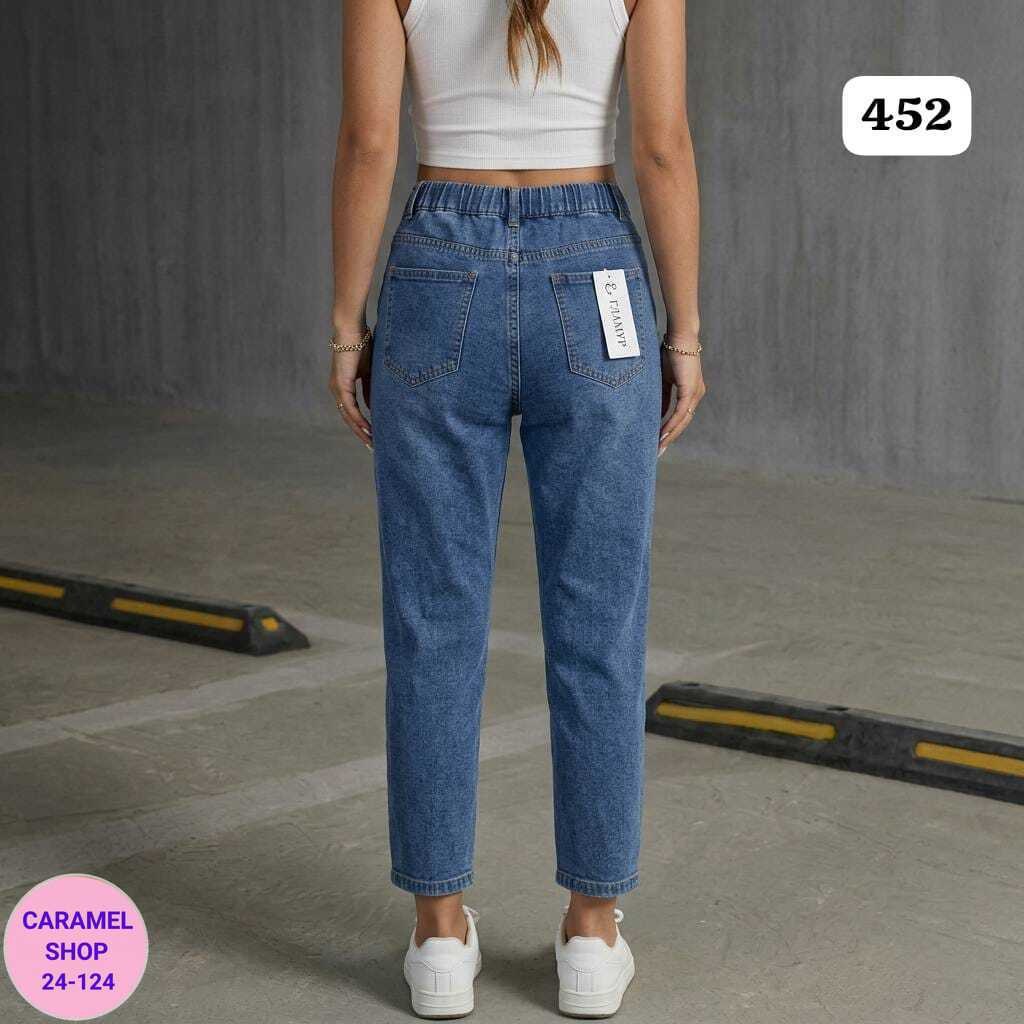 джинсы женские,джинсы бананы женские,джинсы на резинке,джинсы на резинке женские,джинсы брюки