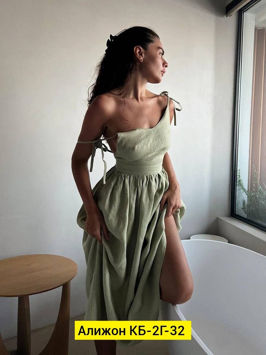 нежное платье,платье сарафан,платье сарафан с открытой спиной,платье летнее,длинные сарафаны