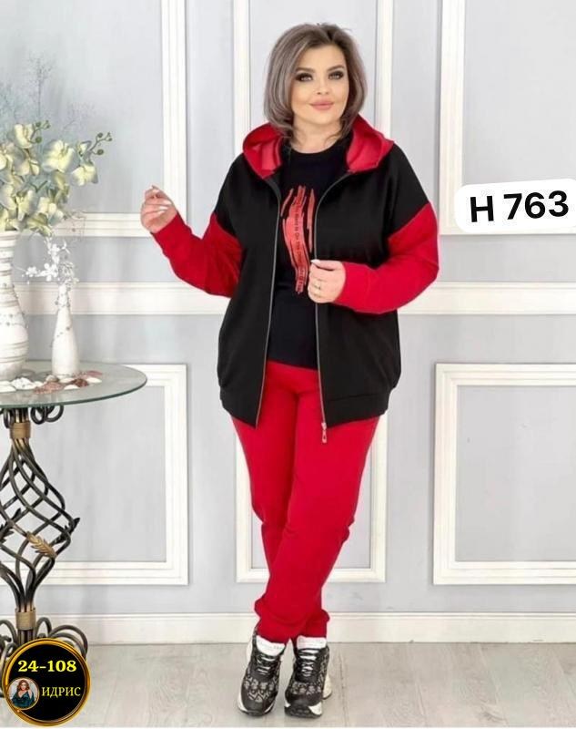 костюм спортивный женский,костюм женский,костюм женский тройка,спортивные костюмы женские больших размеров,костюм женский 2026