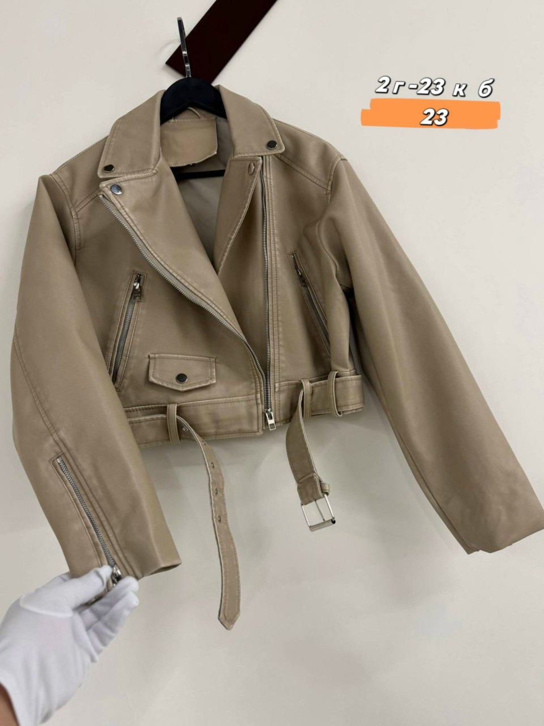 косуха кожаная куртка экокожа lucky fashion 212151330,женская куртка,куртка из искусственной кожи женская,куртка из экокожи,кожаная куртка