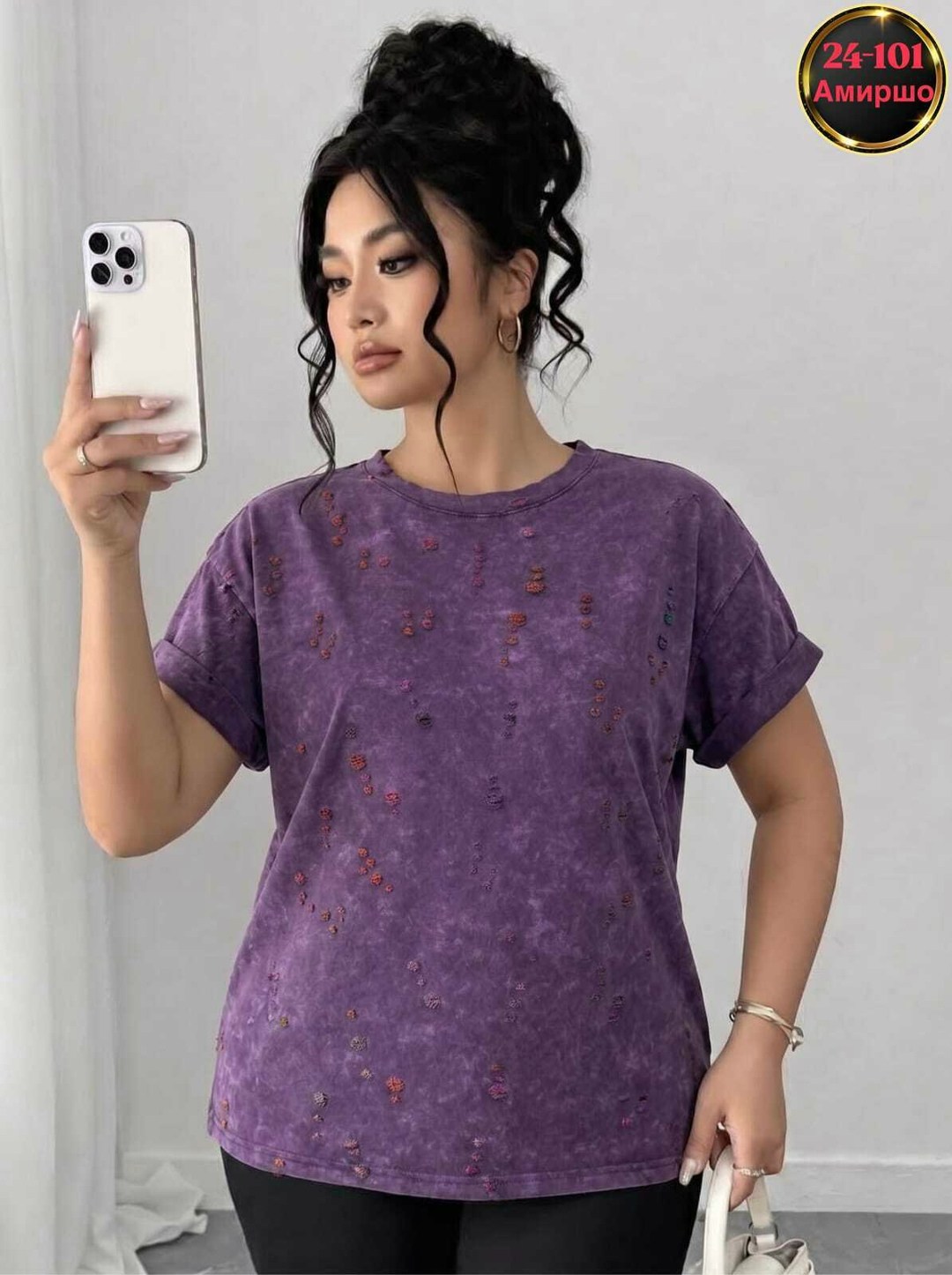 футболки женская,футболки женская оверсайз,футболка оверсайз варенка,футболка варенка женская,футболки и майки