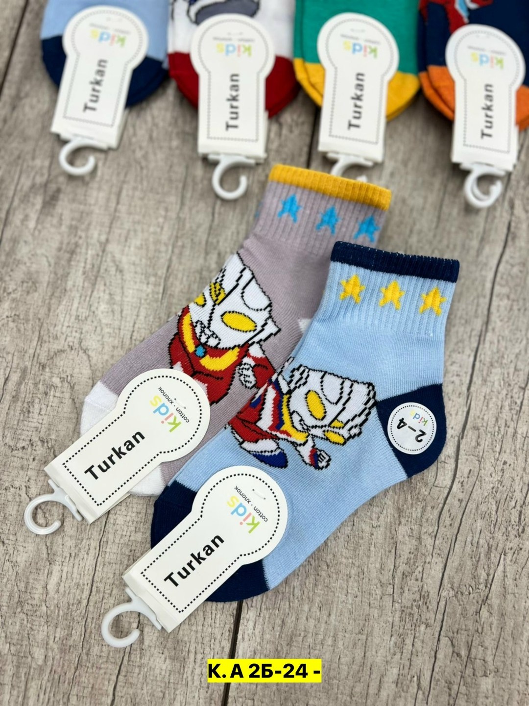 носки детские 10 пар,носки детские для мальчика,носки детские хлопок,носки комплект,комплект носков