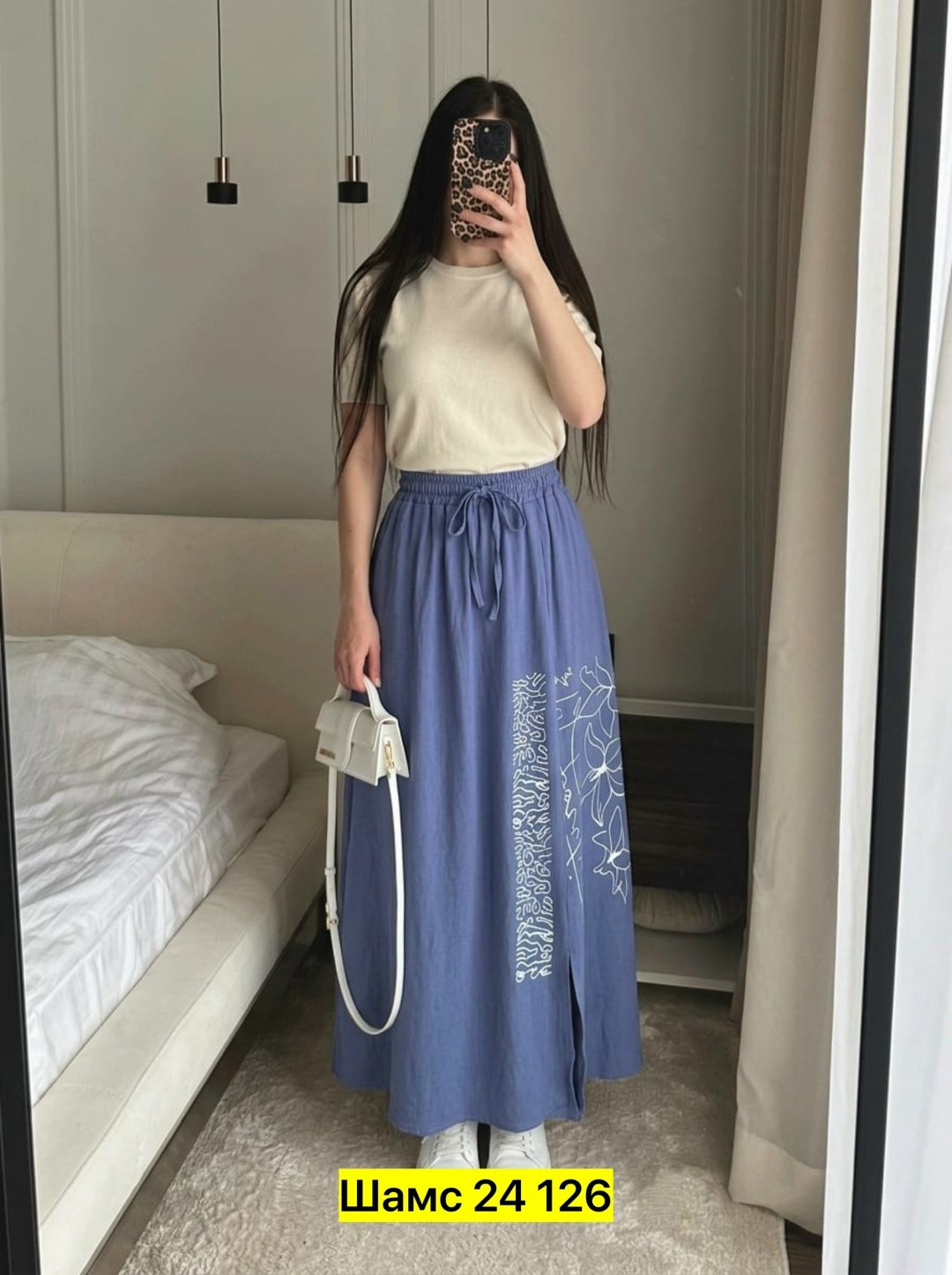 юбка женская,юбка,костюм с юбкой,юбка средней длины,миди юбка