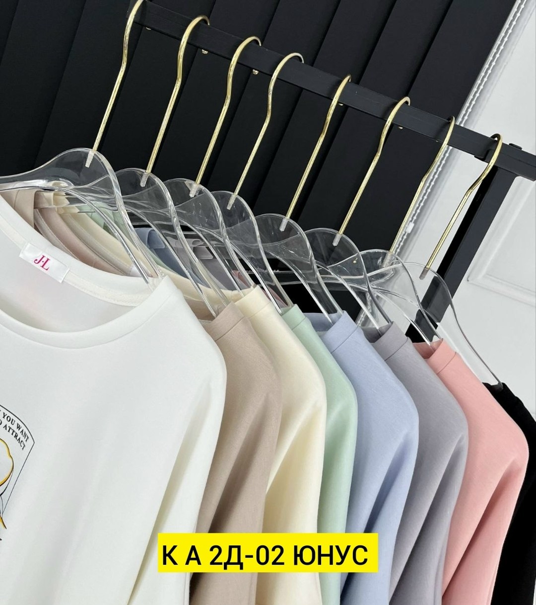 женская кофта,футболки женская,кофта трикотаж,футболки женская оверсайз,футболка базовая женская