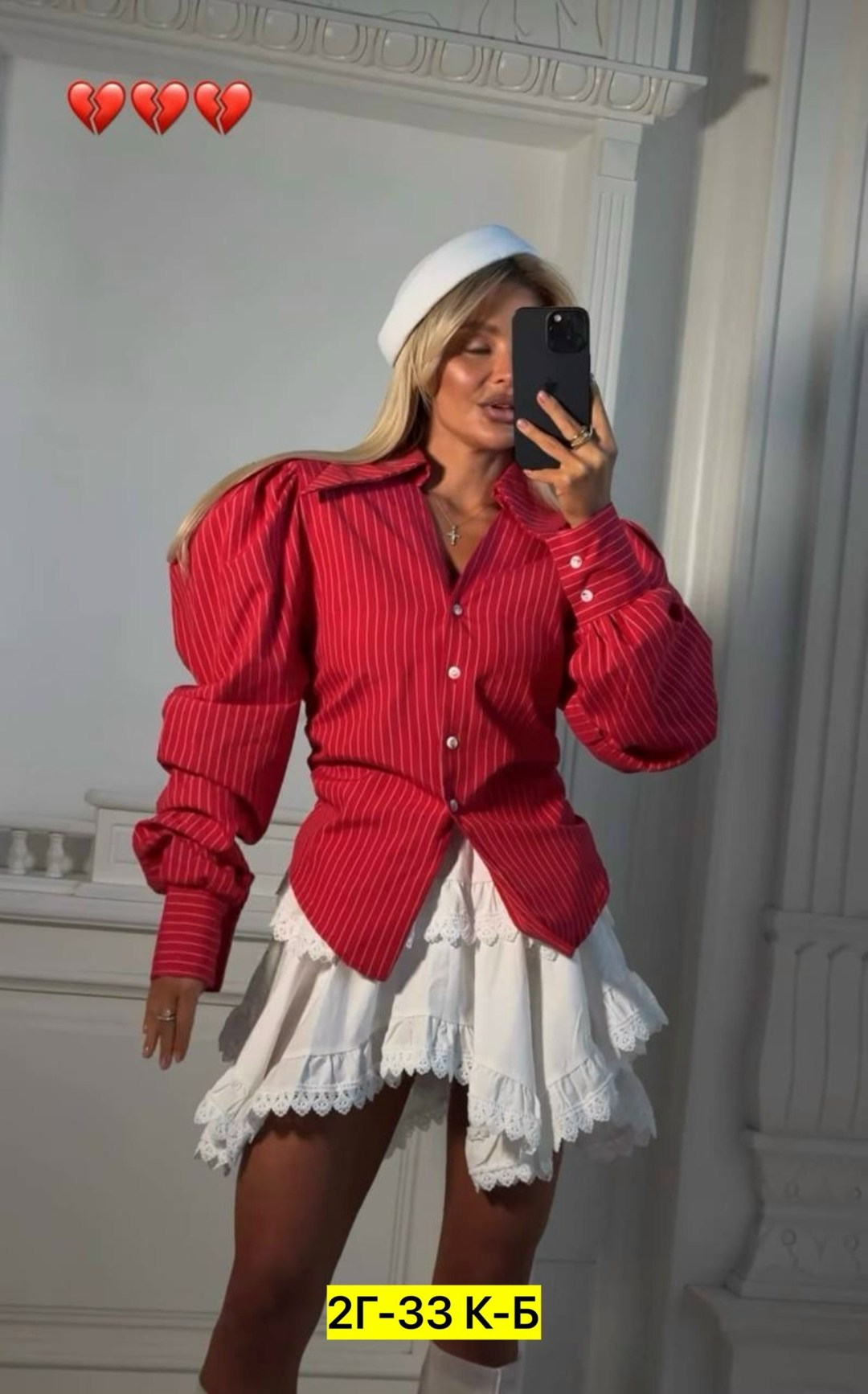 женская рубашка,стильная рубашка,блузка рубашка,рубашка,модная рубашка