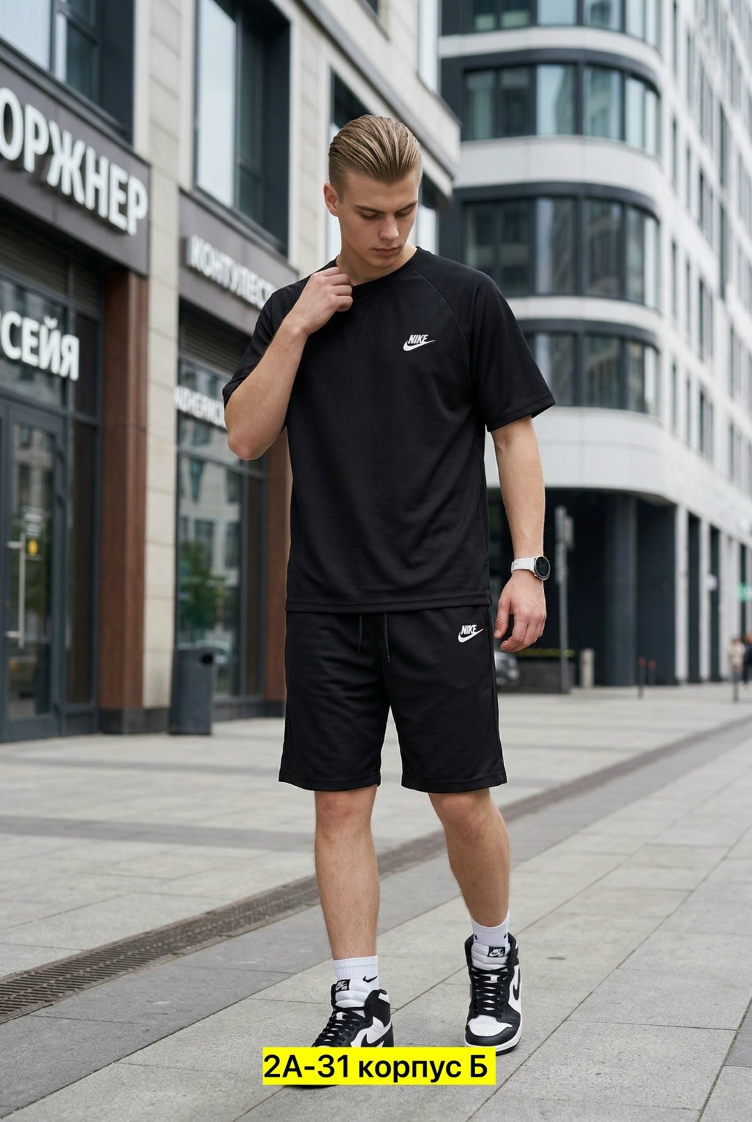 костюм летний с шортами и футболкой спортивный,костюм спортивный шорты футболка,костюм спортивный мужской шорты,костюм спортивный мужской,костюм спортивный с шортами и футболкой оверсайз