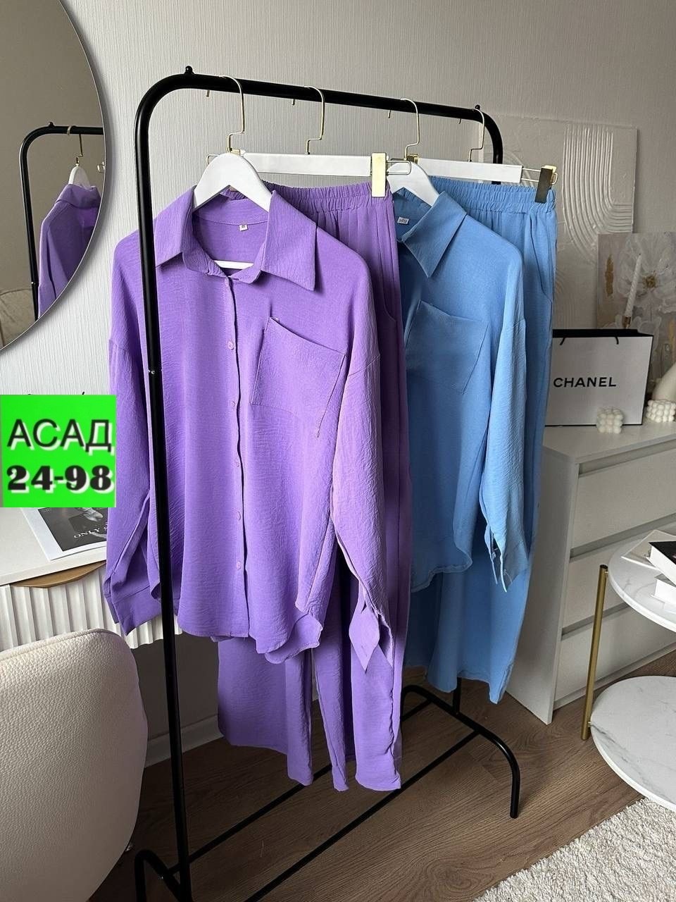 костюм с брюками нарядный,летний брючный женский костюм,костюм женский двойка с брюками,костюм рубашка и брюки женские,костюм двойка женский летний брючный