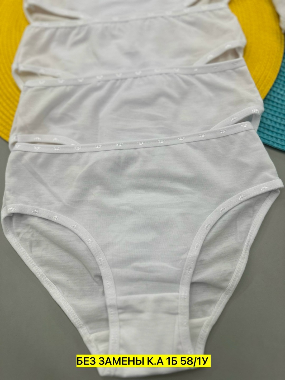 комплект трусов,комплект трусов слипы,трусы для девочек,комплект трусов для девочек,хлопковые трусы для девочек
