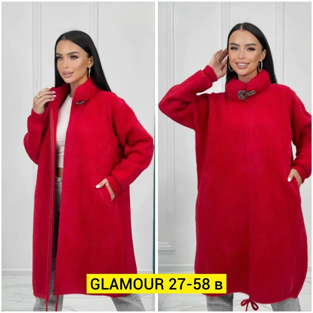 кардиган из альпаки,кардиган альпака,кардиган женский,кардиган женский альпака,кардиган