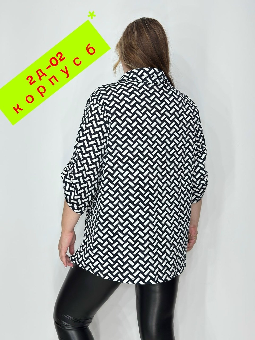 блуза удлиненная,женская блуза,кофта женская,блузки женские,блуза