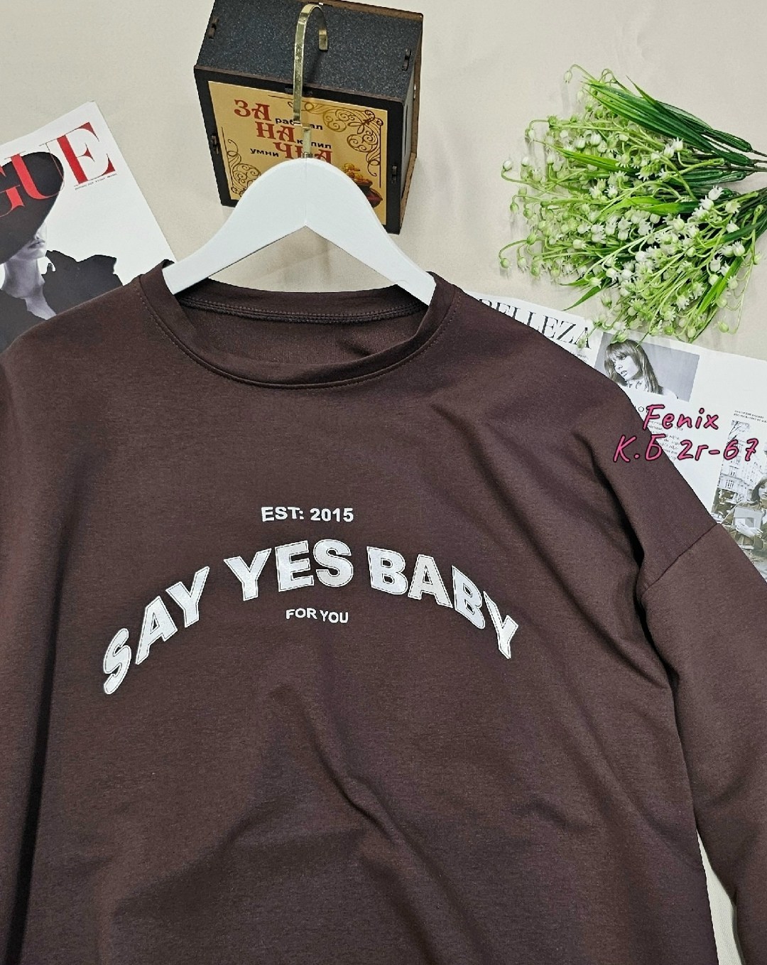 толстовка кофта,свитшот женская,лонгслив оверсайз коричневый с принтом надписью assertive,повседневный свитшот,кофта джемпер