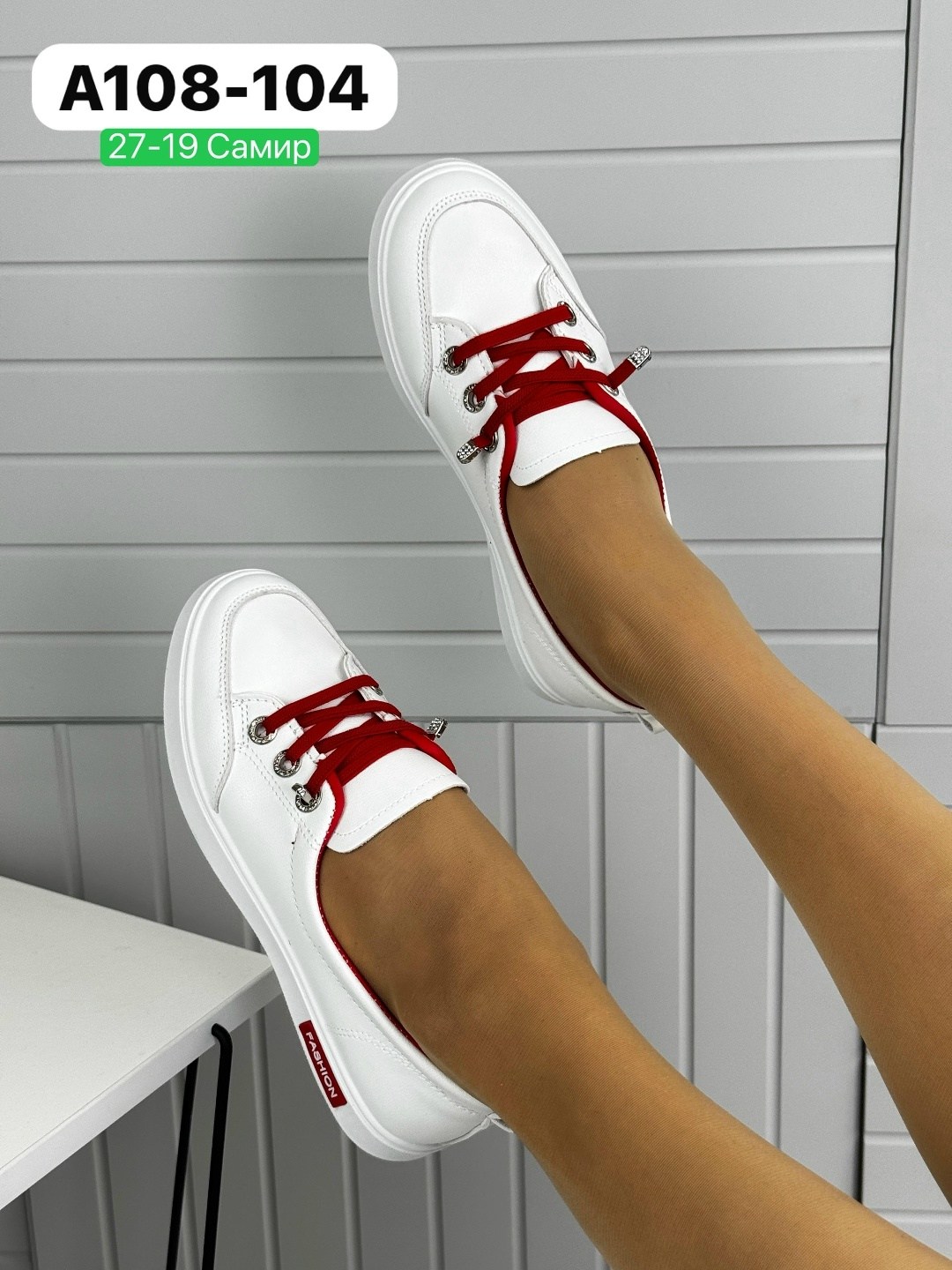 ,женские кеды,кеды женски,кеды женские бел,кеды жен