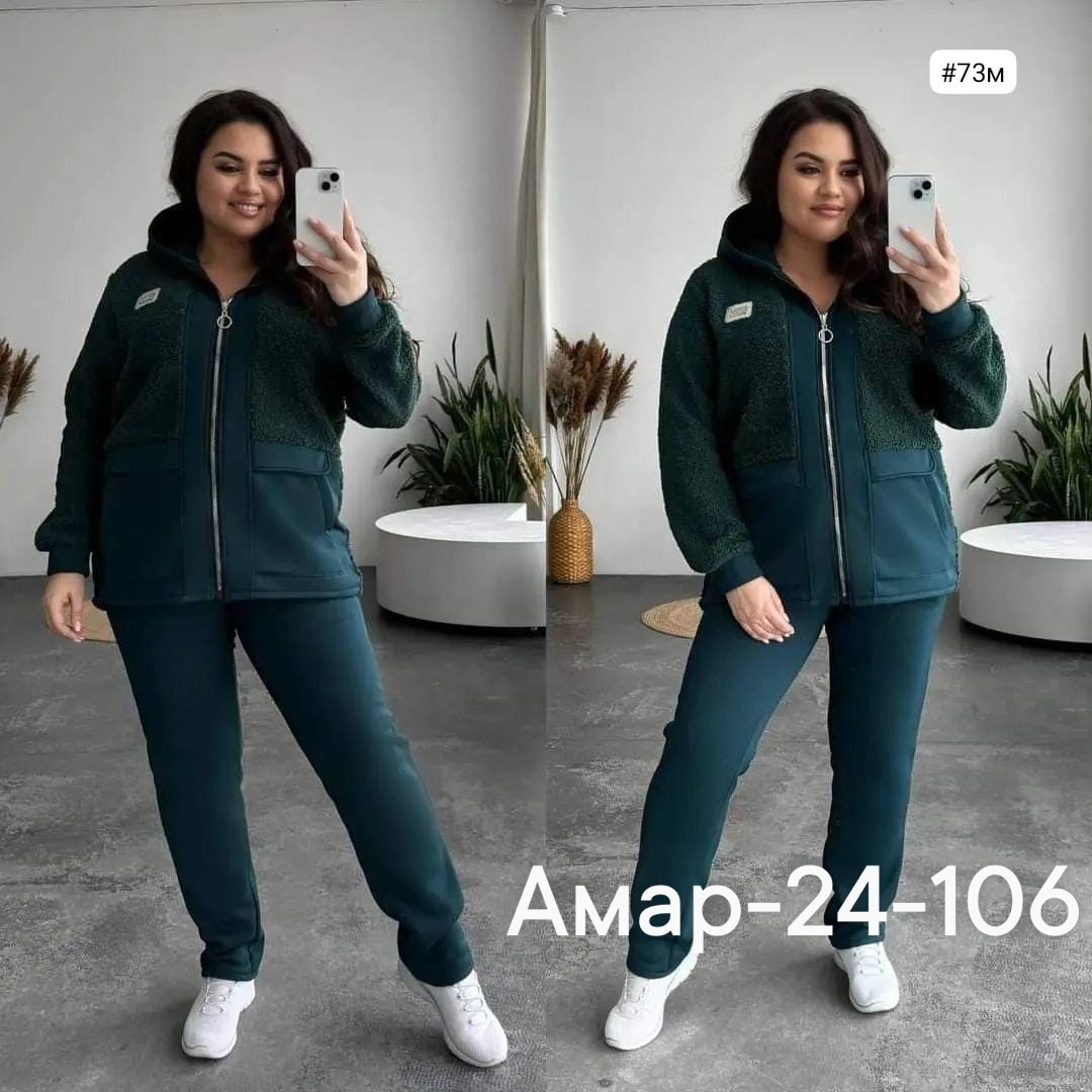 спортивные костюмы,спортивный костюм женский на флисе,костюм спортивный женский,cпортивный костюм теплый женский,теплый костюм на флисе