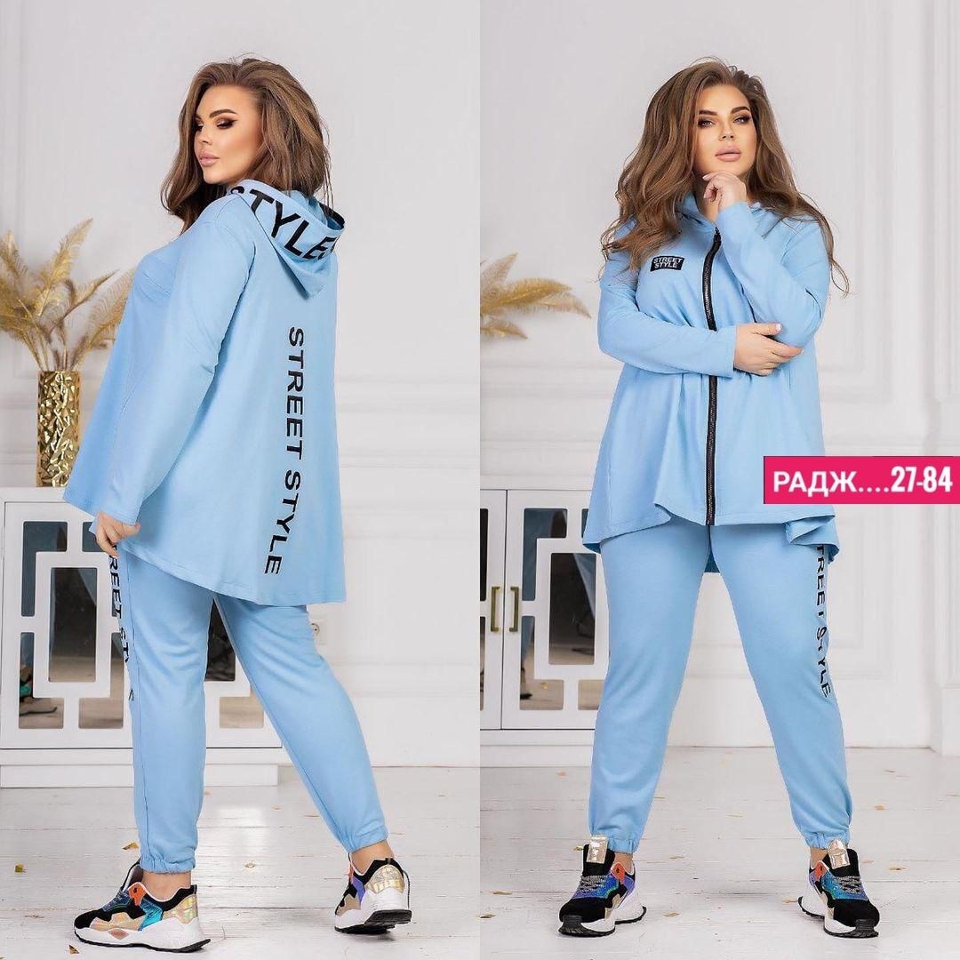 спортивный женский костюм больших размеров,cпортивный костюм больших размеров,костюм спортивный женский на флисе,костюм спортивный женский,костюм женский
