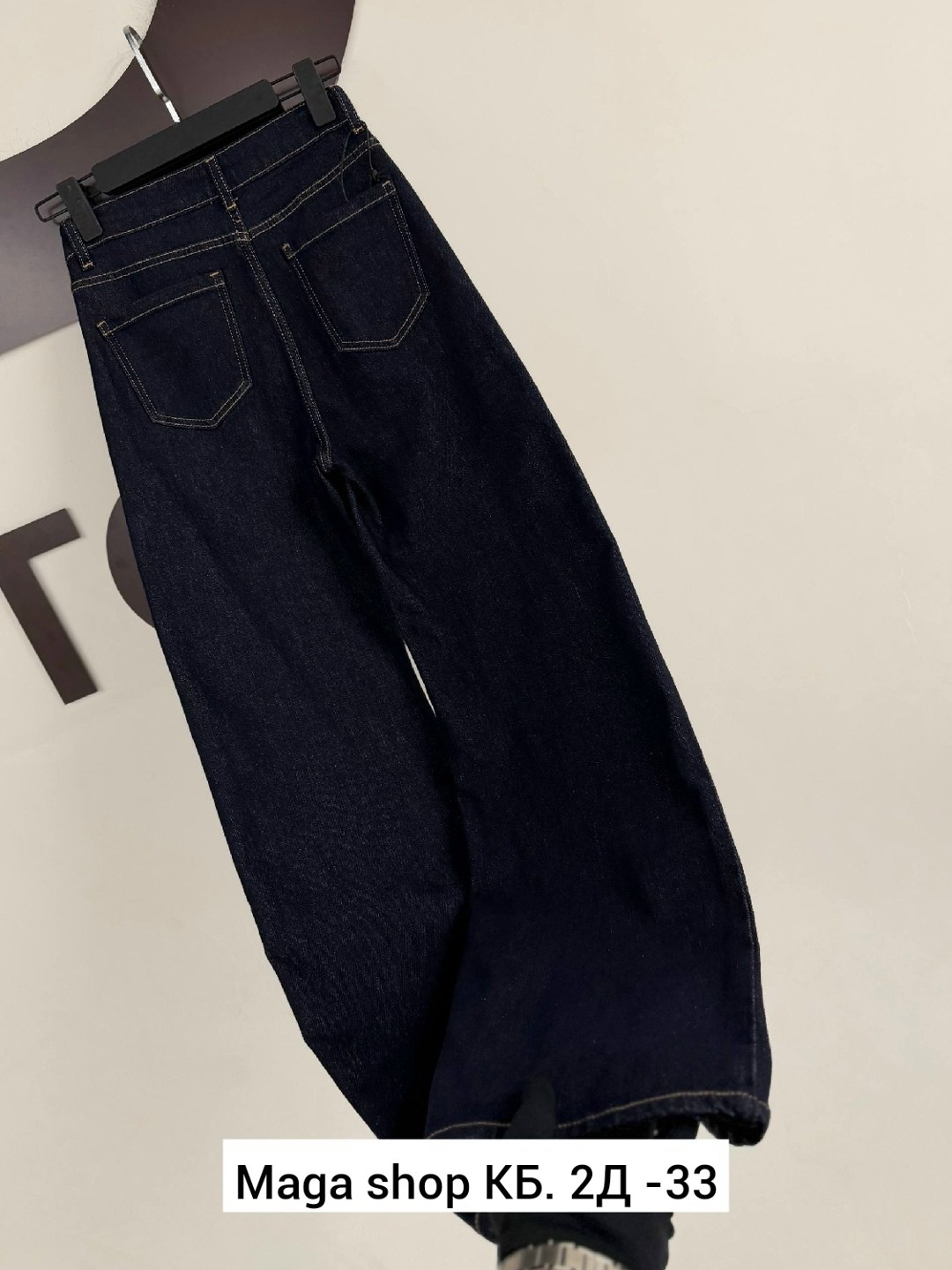 широкие джинсы,джинсы женские,джинсы синее,стильные джинсы,джинсовые брюки