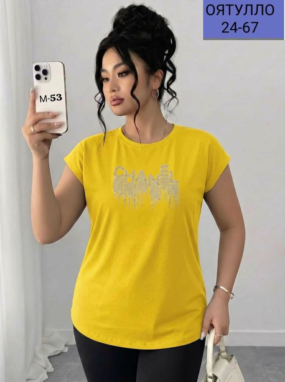 футболки женская,женская футболка больших размеров,футболки женская оверсайз,женская футболка черная,