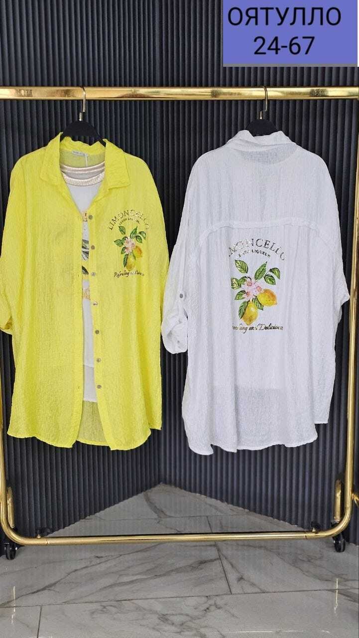 рубашка женская,женская рубашка больших размеров,рубашка туника,рубашка туника женская,рубашка блузка летняя