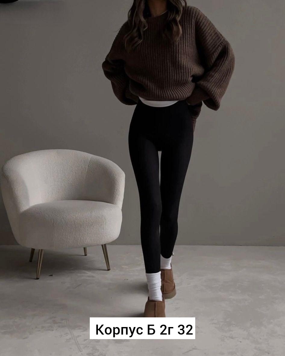 свитер оверсайз удлиненный вязаный,свитер оверсайз вязаный теплый,свитер свободного кроя,свитер оверсайз женский,женский свитер