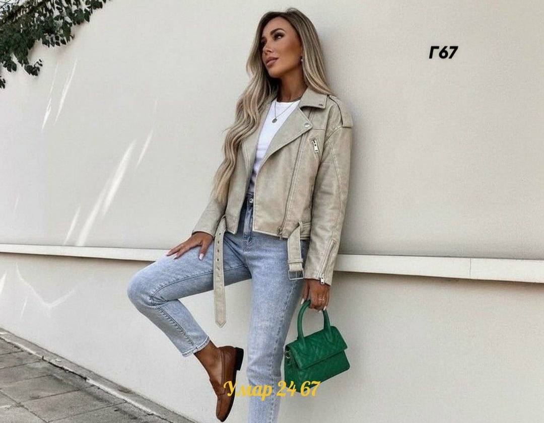 куртка стильная,куртка из экокожи,женская куртка из экокожи,куртка кожаная женская,женская куртка