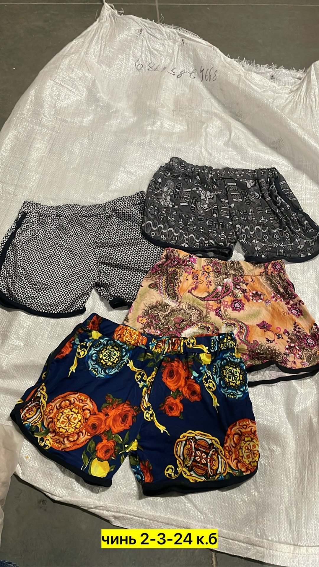 шорты женские nike,спортивные шорты найк женские,шорты беговые,шорты для бега,nike pro shorts