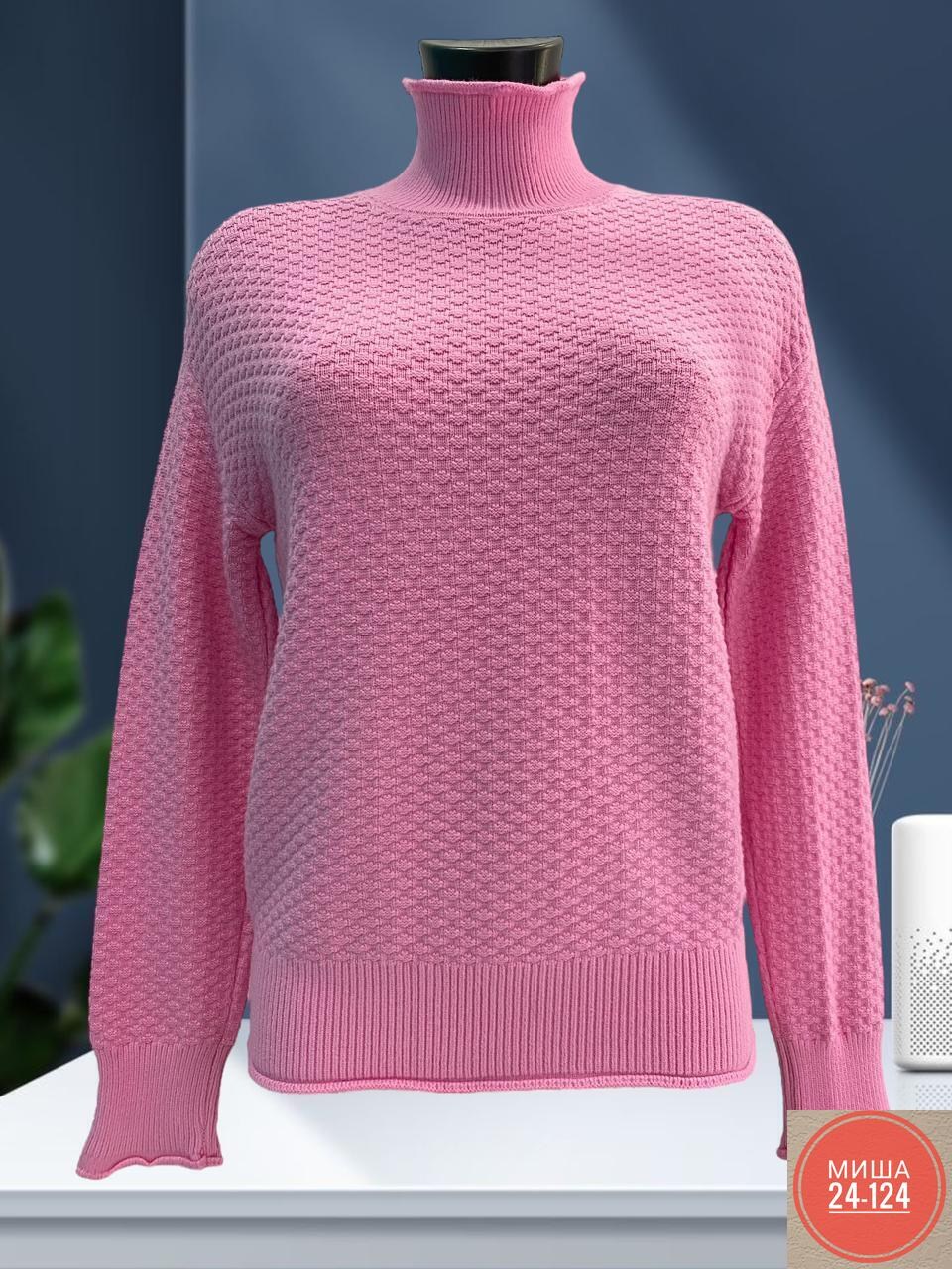 свитер кофта,женские свитера,водолазка кофта,кофта женская,модные свитера