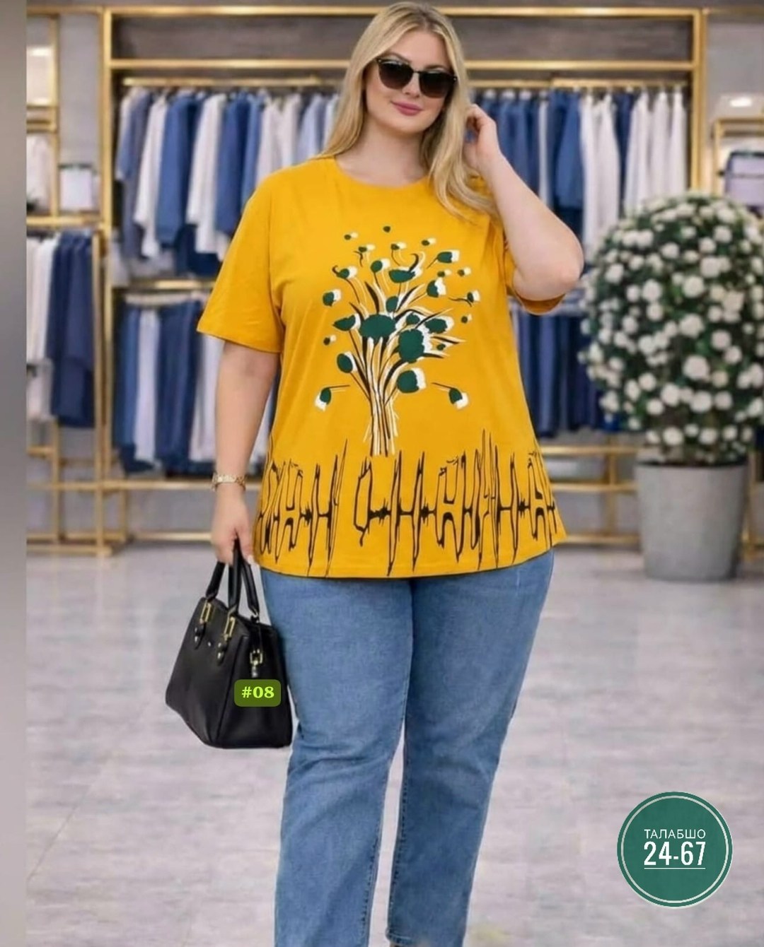 женская футболка больших размеров,женская туника,футболка больших размеров для женщин,женская футболка,женские костюмы больших размеров