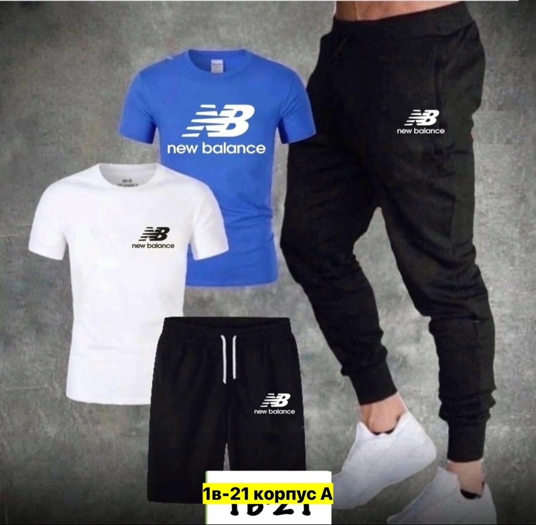 спортивные мужские костюмы,костюм new balance,спортивные костюм,летний спортивный костюм,костюм спортивный new balance