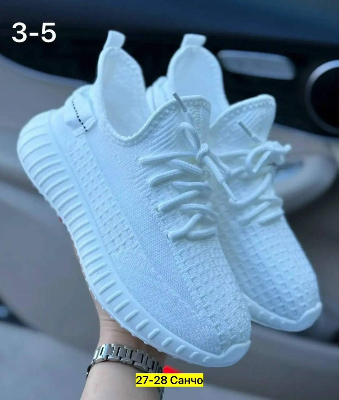 кроссовки женскиe,кроссовки,кроссовки изики женские,кроссовки иззи,кроссовки изики