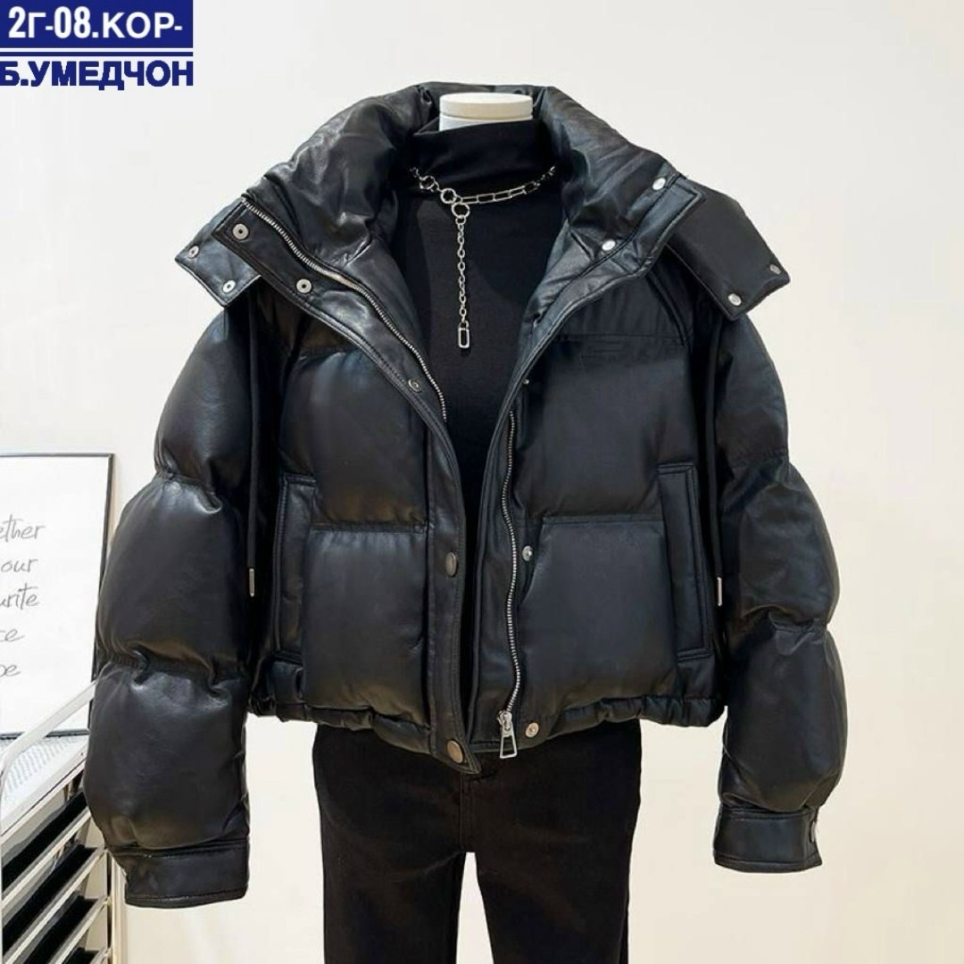 куртка пуховик,женская зимняя плотная короткая куртка-пуховик,куртка женская,куртки зимние,пуховик женский