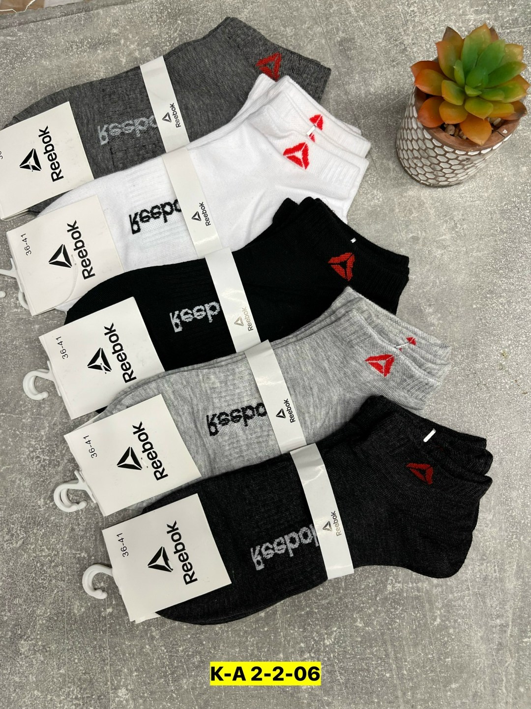 носки мужские,комплект носки мужские,носки рибок мужские 10 пар,мужские носки набор,носки мужские 10 пар