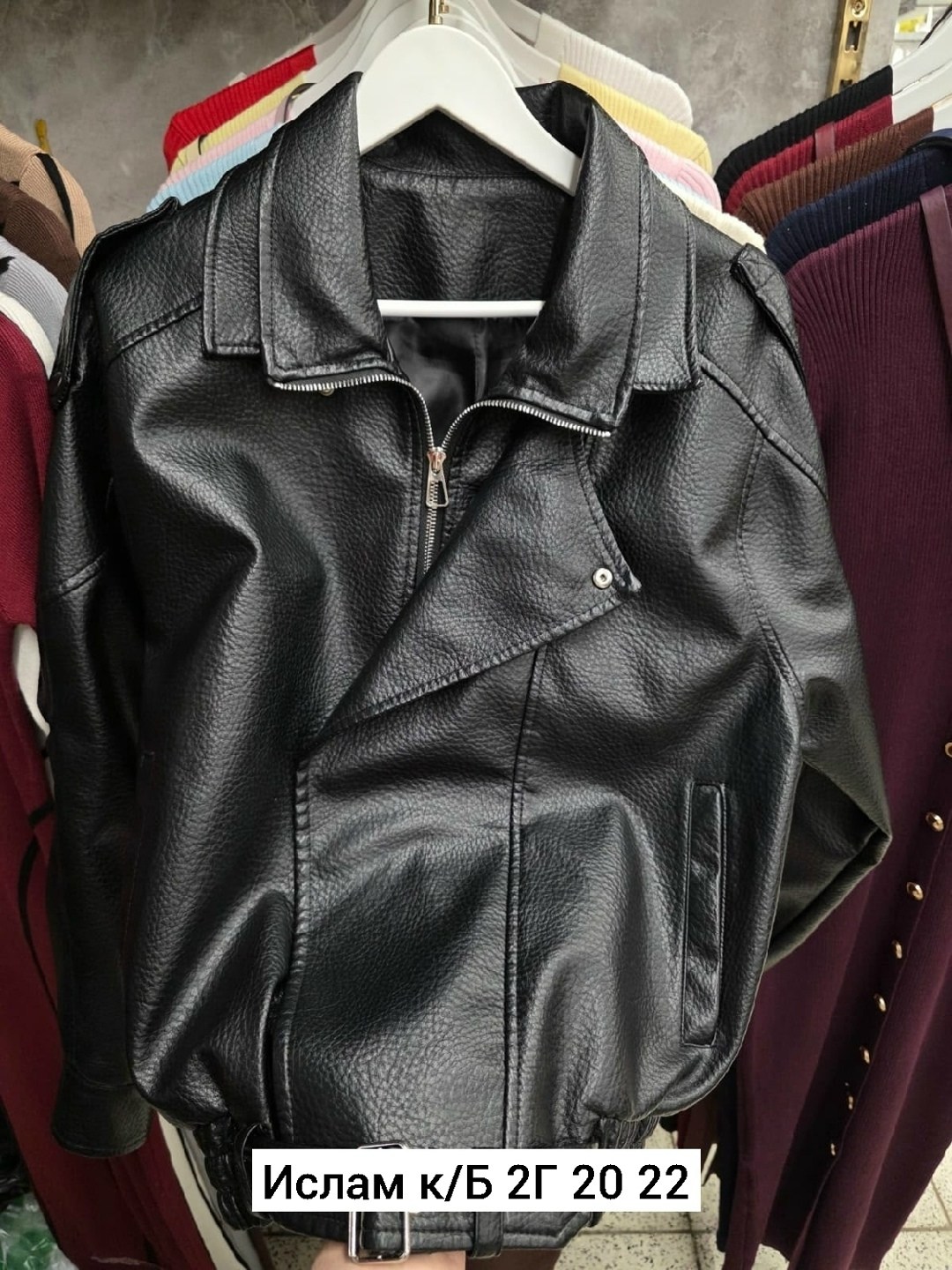 кожаная куртка,кожаная куртка женская,косуха куртка,куртка кожаная женская косуха,куртка эко кожа