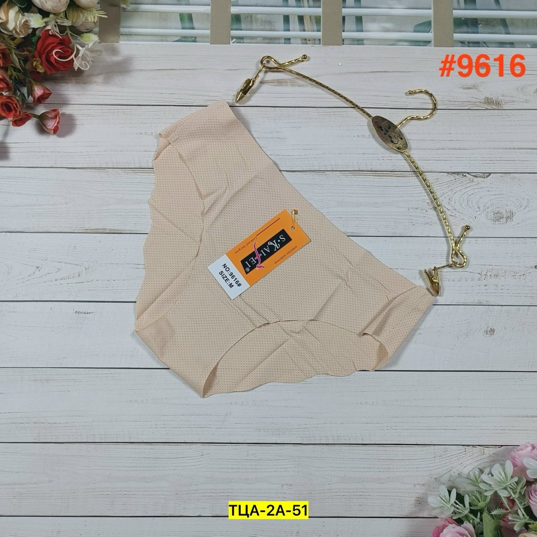 трусы женские бесшовные,трусы женски,трусы женские 5 шт,трусы стринги женские,женская трусы