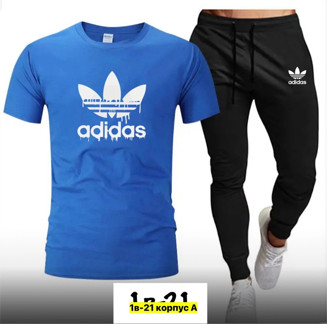 спортивные костюм,спортивные костюмы адидас,одежда для спорта,спортивная одежда,костюм мужской спортивный