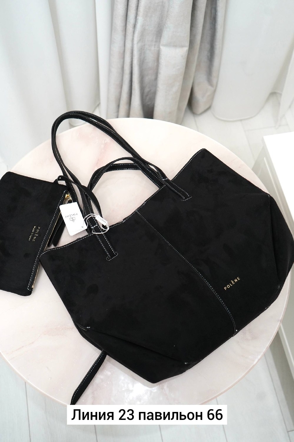замшевая сумка,сумка polene замша,сумка polene замшевая,брендовые сумочки,сумка женская замшевая